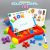 Montessori Magnetic Learning Case 2 in 1 Educational Toy