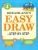 HOW TO DRAW: DREAMLAND’S EASY DRAW BK-4 STEP BY STEP