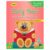 Early Years English Reading Skills Book 2