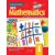 GABA MATHEMATICS 1 (ENRICHED EDITION)