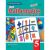 GABA MATHEMATICS 5 (ENRICHED EDITION)