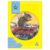 Focus On Grammar And Punctuation Book 1