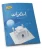 Gohar New Edition Islamiyat Class 1