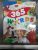 365 Words Book For Children