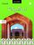 Islamiyat Sindhi Book 2