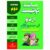 Mind Quest Urdu Book 2