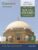 New Oxford Social Studies for Pakistan Books 5 SNC (USED)