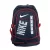 Nike School Bag
