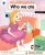 PARAMOUNT HAPPY READERS: WHO WE ARE LEVEL-1 BOOK 1