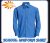 School Uniforms Blue Shirt for Boys, Size: 20-32 (3-16 Yrs)