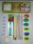 Stationary Set for School Students (Pack of 6 items)