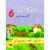 Shahkar Urdu – 6