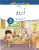 Urdu Book 3 – Afaq Sun Series
