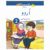 Urdu Book 2 – Afaq Sun Series